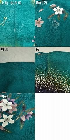  平和屋着物 豪華振袖 草花に勝虫 暈し染め 金彩 やまと誂製 正絹 cs 振袖 着物