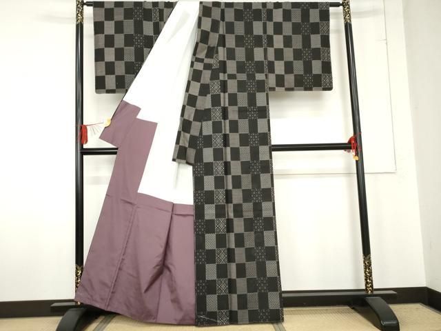  平和屋着物 本場大島紬 カタス7マルキ 市松吉祥文 黒地 正絹 cs 紬 着物