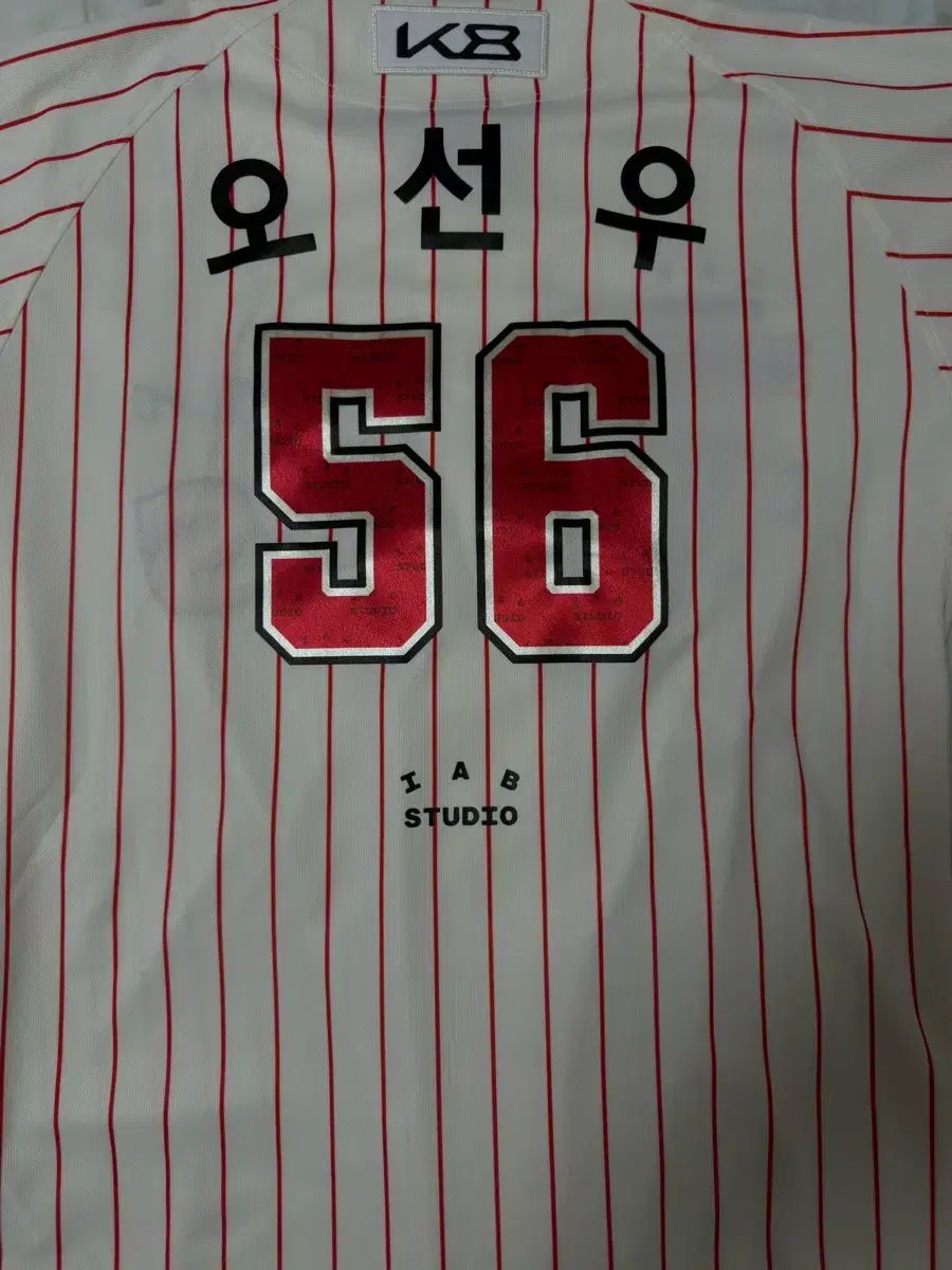 KIAタイガース オソンウ ブランドデー 110