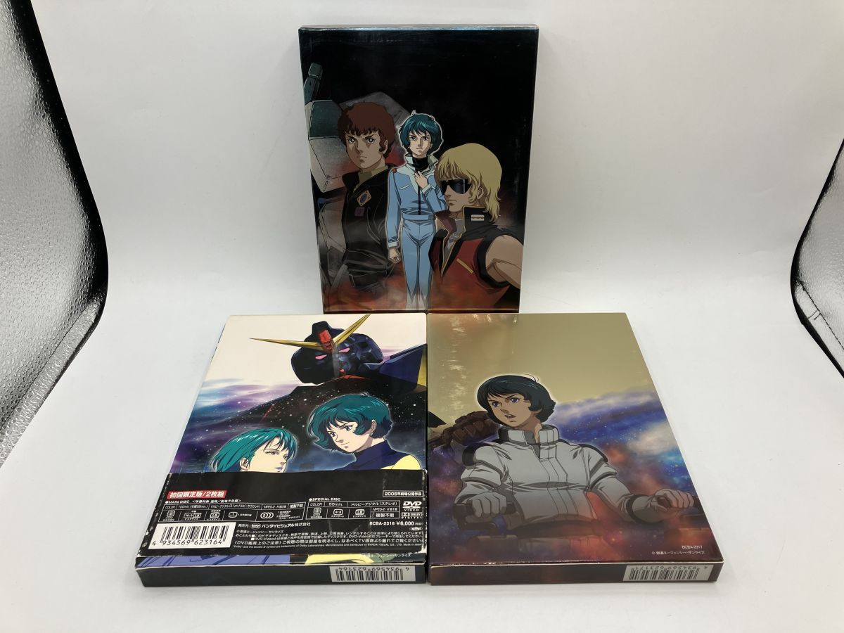 かんちゃん出品【廃盤/セル版blu-ray】「メダリオン」 かんちゃん出品【廃盤/セル版blu-ray】「メダリオン」 かんちゃん出品