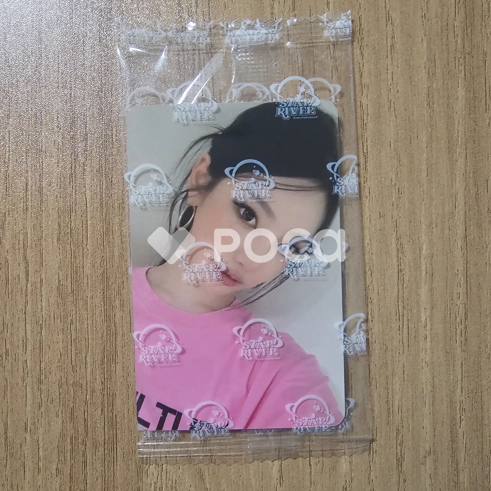 aespa RICH MAN ニンニン ラキドロ トレカ aespa Rich Man HMV ラキドロ トレカ ニンニン - メルカリ