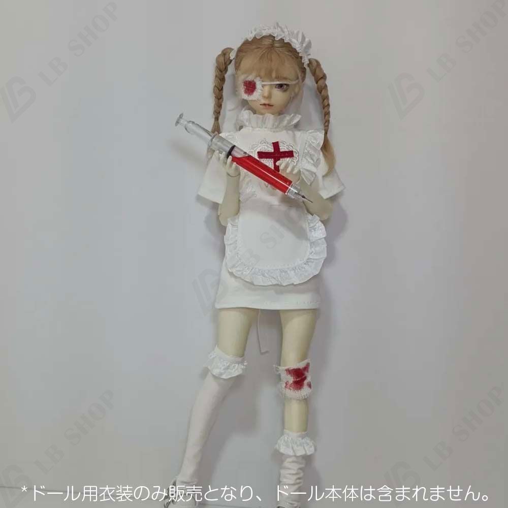 ドール服 7点セット【看護師】ドール衣装 1/4bjd ヤンデレ 女性人形