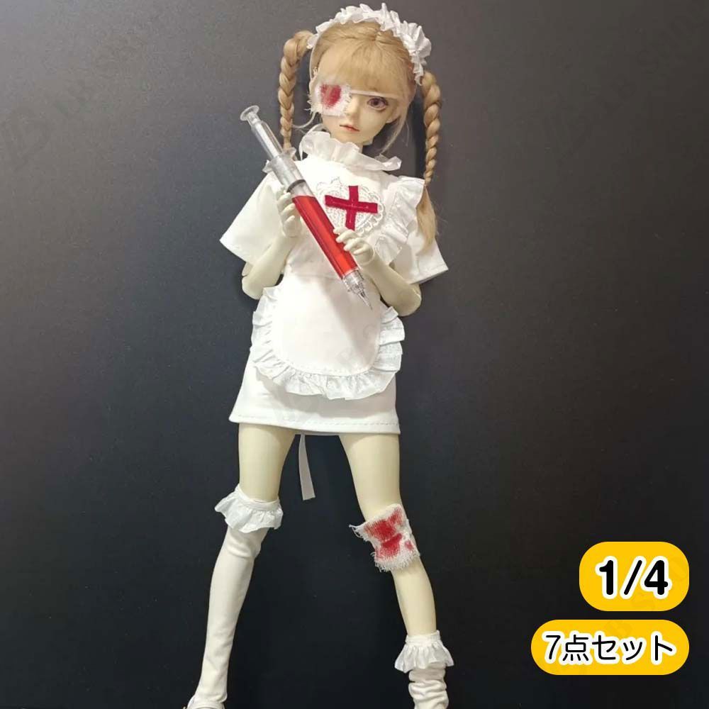 ドール服 7点セット【看護師】ドール衣装 1/4bjd ヤンデレ 女性人形