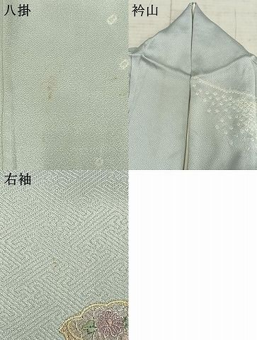 平和屋着物○訪問着 絞り 刺繍 雪輪花文 正絹 逸品 AABE1883fy - メルカリ