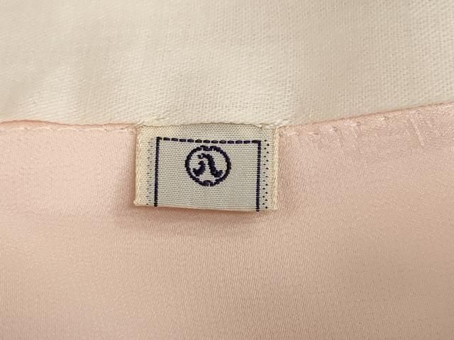 平和屋着物○振袖用長襦袢 袷 絞り 流水草花文 半衿刺繍 正絹 逸品