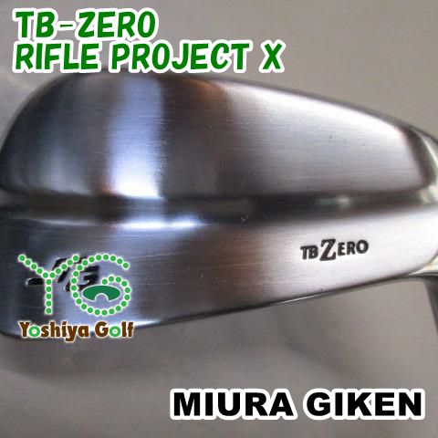 三浦技研　アイアン　軟鉄 三浦技研 アイアン 軟鉄 三浦技研 アイアン 軟鉄 三浦技研公式