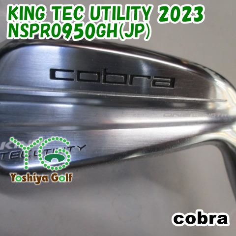 ユーティリティ コブラ KING TEC UTILITY 2025 JP S 22 137655