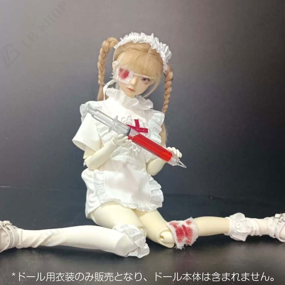 ドール服 8点セット【看護師】ドール衣装 1/4bjd ヤンデレ 女性人形