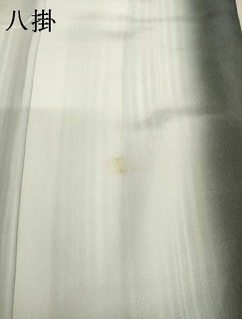 平和屋着物○小紋 縞 洗える着物 未使用 AABE4196ck - メルカリ