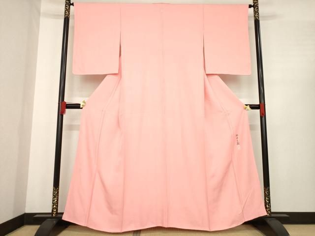 平和屋着物 本加賀友禅作家 押田正義 色無地 薄紅色 正絹 ck