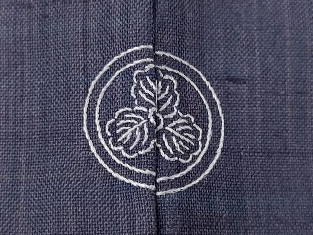 平和屋着物 伝統工芸士