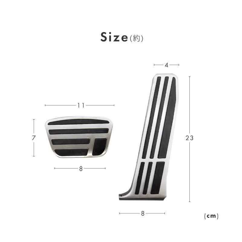 汎用リップスポイラーフロントスポイラー type 5