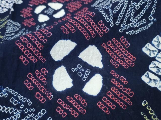 平和屋着物∴夏物 浴衣 有松鳴海絞り 枝牡丹 綿 逸品 CABA0788ng