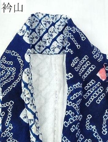 平和屋着物∴夏物