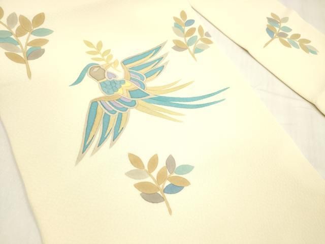 平和屋着物 九寸名古屋帯 作家物 飛鳥枝葉文 正絹 cm