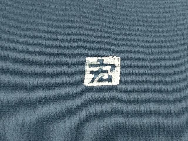 平和屋着物 九寸開き名古屋帯