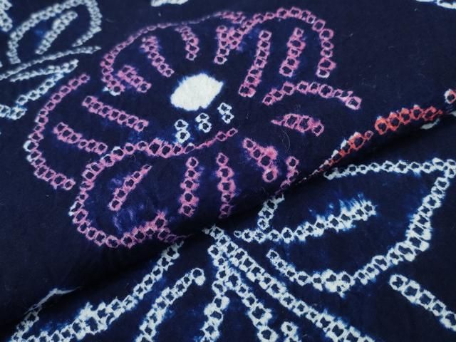  平和屋着物∴夏物 浴衣 有松鳴海絞り 枝椿 綿 ng 浴衣単品 浴衣