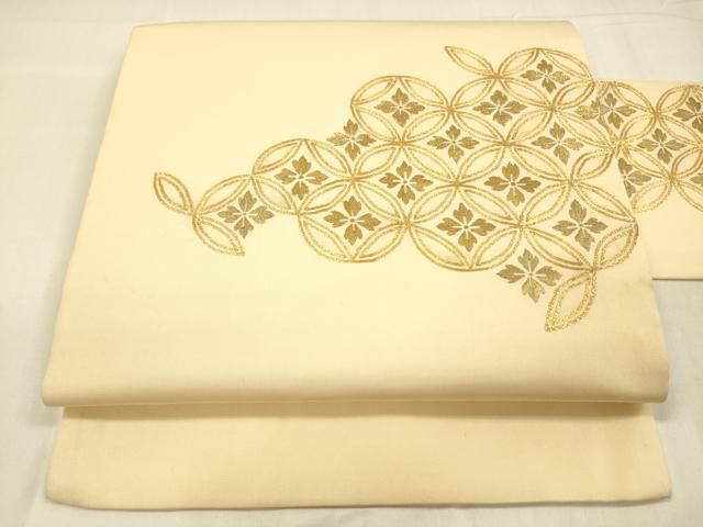 平和屋着物 塩瀬 九寸名古屋帯 駒刺繍 総刺繍 七宝花文 金糸 正絹 cm