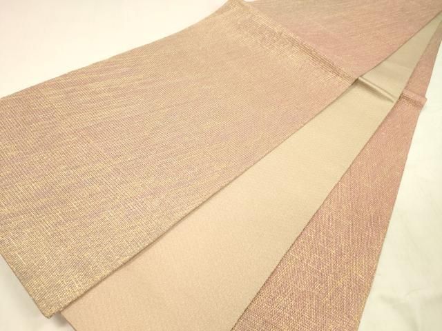 平和屋着物 ひなや工房