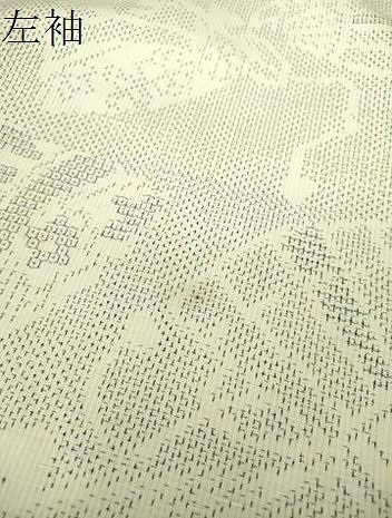 平和屋着物 結城紬