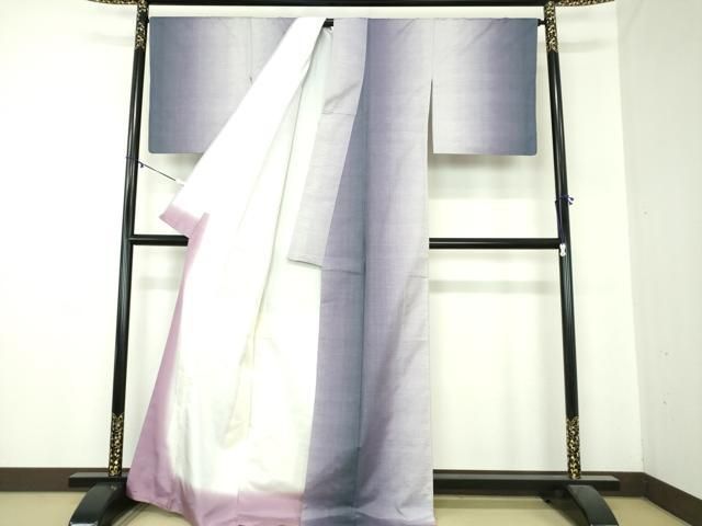 平和屋着物 本場大島紬 9マルキ 霞間道 正絹 ps