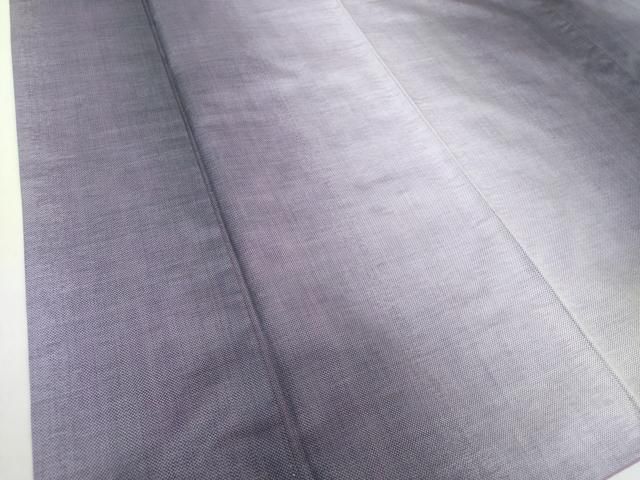  平和屋着物 本場大島紬 9マルキ 霞間道 正絹 ps 紬 着物
