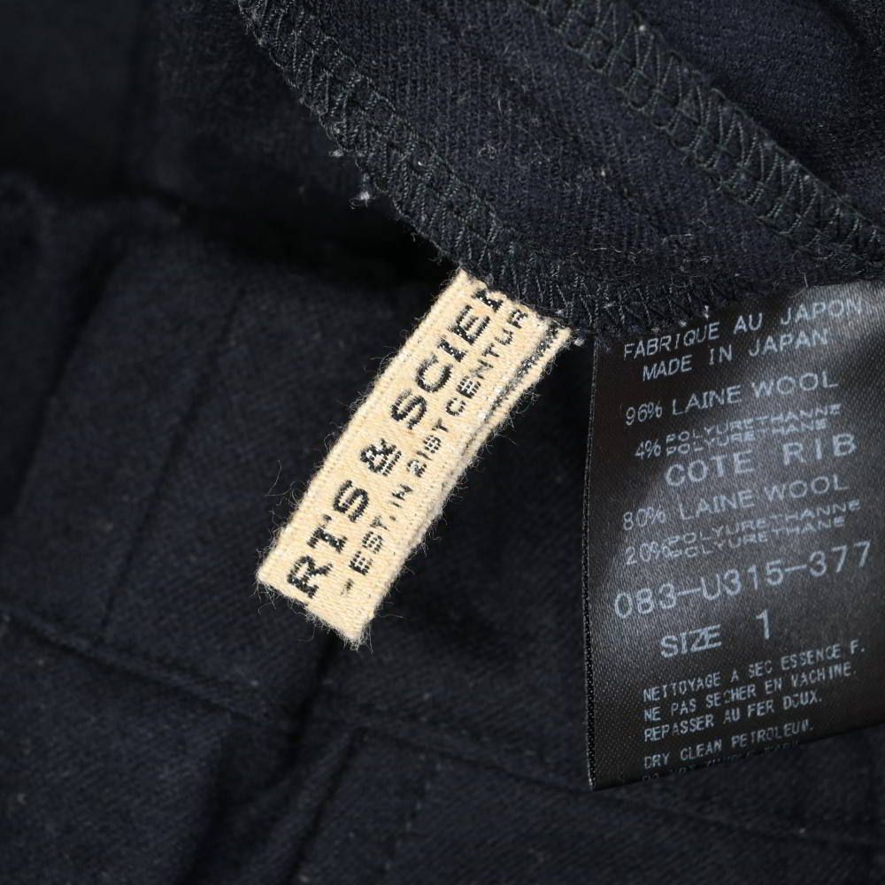  ARTS SCIENCE 裾リブ ウール テーパード パンツ その他 パンツ