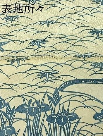 松竹梅風景文 高島屋扱い