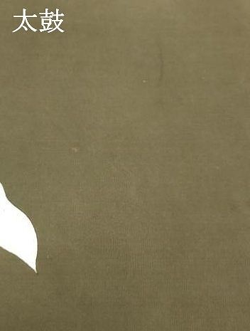  平和屋着物 塩瀬 九寸名古屋帯 手描き 正絹 cm 名古屋帯 帯