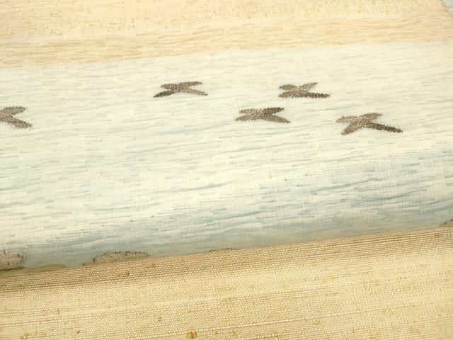 平和屋着物 八寸名古屋帯