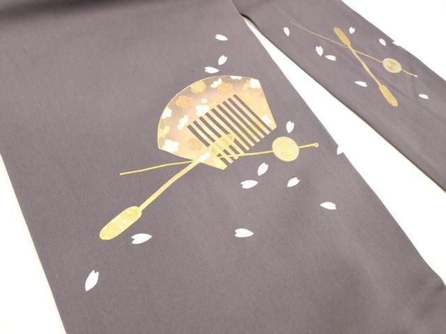 平和屋着物 塩瀬 九寸名古屋帯 駒刺繍 櫛 簪 舞花文 金銀彩 正絹 cm