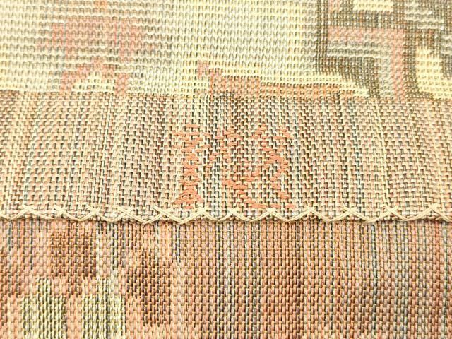 平和屋着物●織物一筋名門　織悦　八寸名古屋帯　正倉院花文　金糸　正絹　逸品　DABA0551cm 平和屋着物○織物一筋名門 織悦 八寸名古屋帯 正倉院花文 金糸 正絹