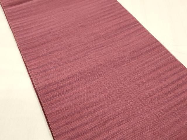 平和屋着物 爪掻本綴作家 伊達静 八寸名古屋帯 霞文 正絹 cm