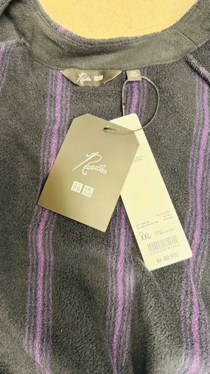 needles ストライプカーディガン Needles ニードルス ストライプ カーディガン ブラック パープル