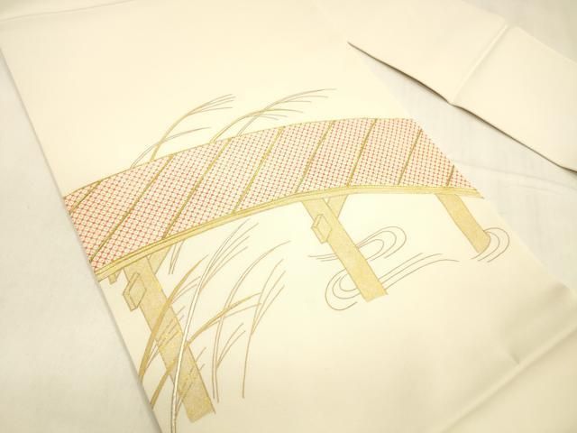 平和屋着物 塩瀬 九寸名古屋帯 駒刺繍 流水鹿の子渡橋文 金彩 正絹 cm