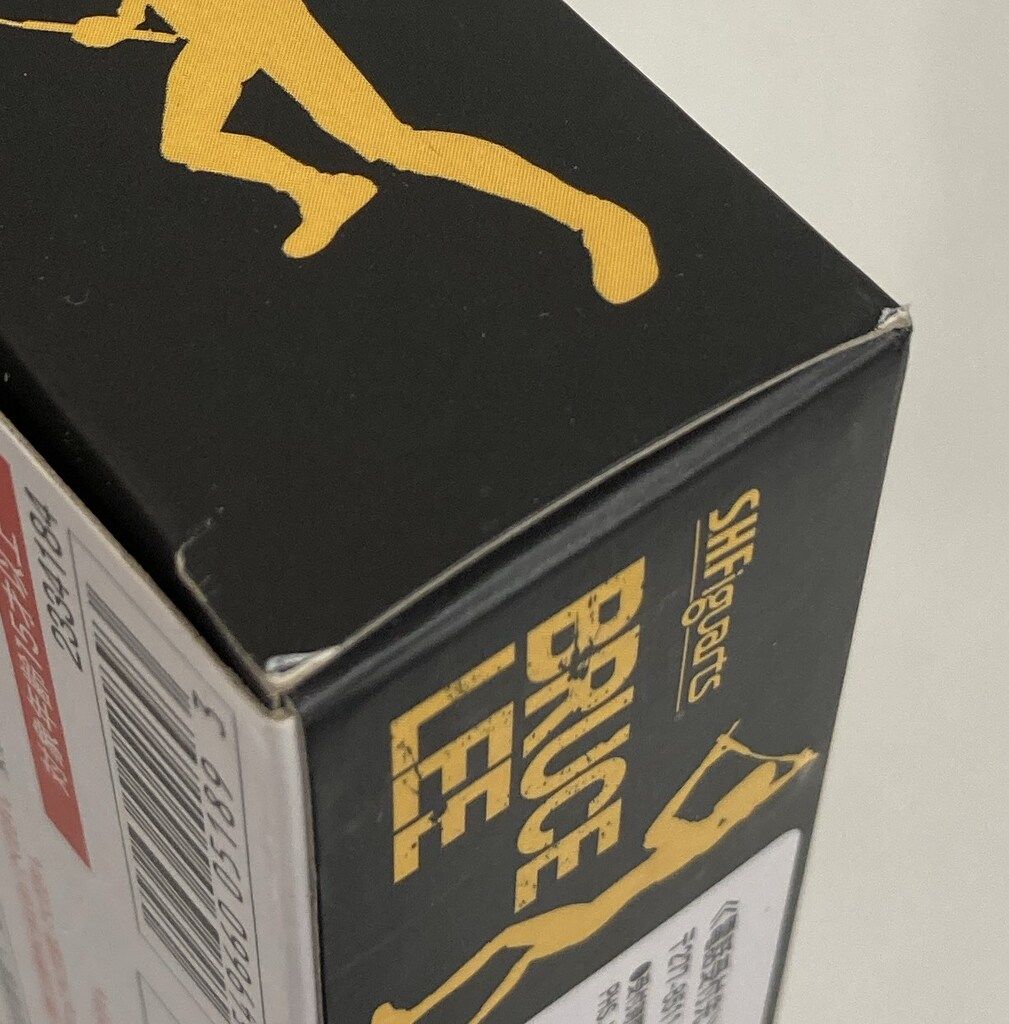 バンダイ S.H.Figuarts ブルース・リー (Yellow Track Suit) - メルカリ