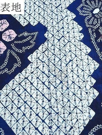  平和屋着物∴夏物 浴衣 有松鳴海絞り 枝椿花文 綿 ng 浴衣単品 浴衣