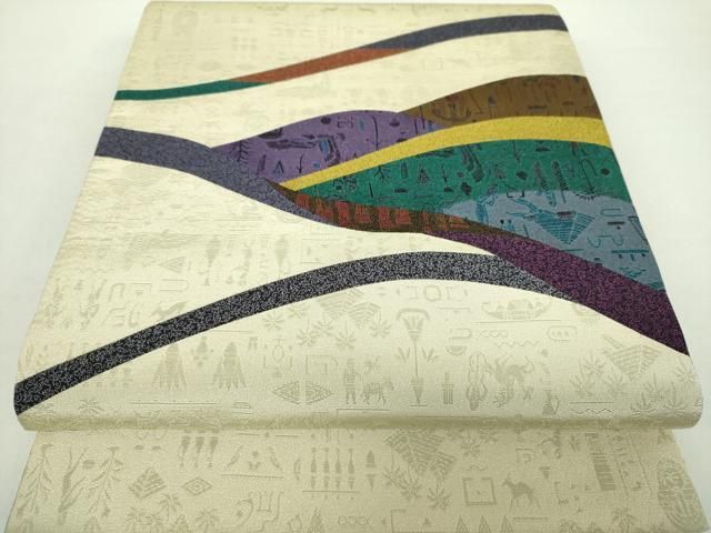 平和屋着物 重要無形文化財 人間国宝 中村勇二郎 太鼓柄袋帯 切嵌 ツタンカーメン王絵図 金通し地 正絹 ps