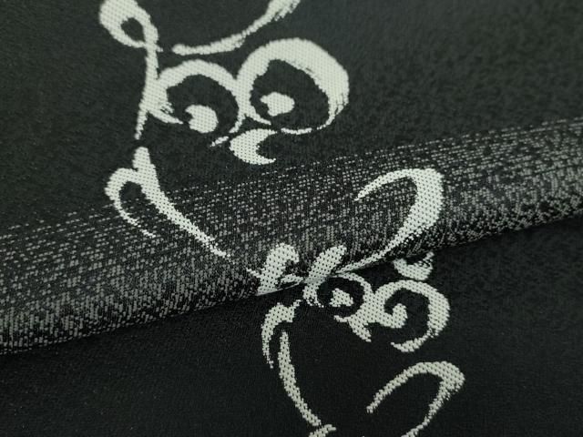 平和屋着物 西陣 両面 全通柄袋帯 紹巴織 梟 間道 黒地 正絹 ps 袋帯 帯