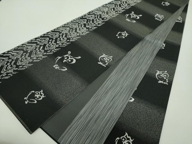 平和屋着物●西陣　両面　全通柄袋帯　紹巴織　梟　間道　黒地　正絹　逸品　DABA1281ps 平和屋着物○西陣 両面 全通柄袋帯 紹巴織 梟 間道 黒地 正絹 逸品