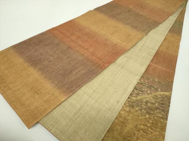 紙屋川伝承 絹漉貴