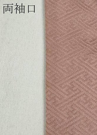 鳳凰花地紋 珊瑚色