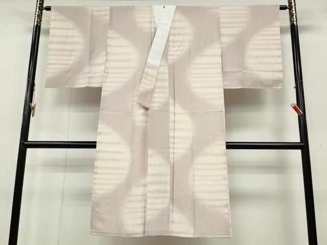 平和屋着物 長襦袢 袷 横段霞文 暈し染め 正絹 ut