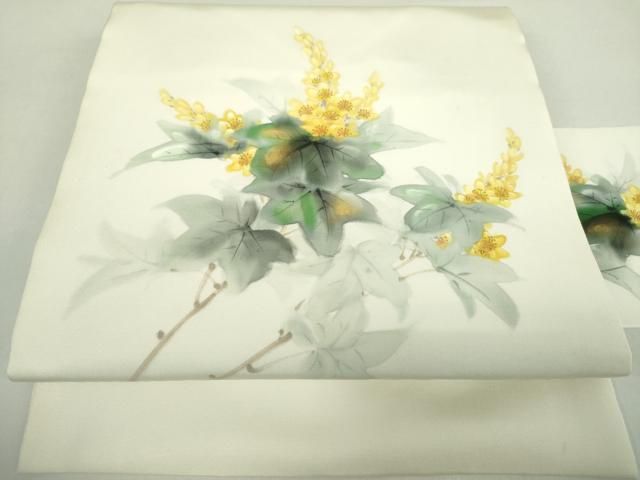 平和屋着物 塩瀬 九寸名古屋帯 作家物 手描き 枝花文 金彩 正絹 ps