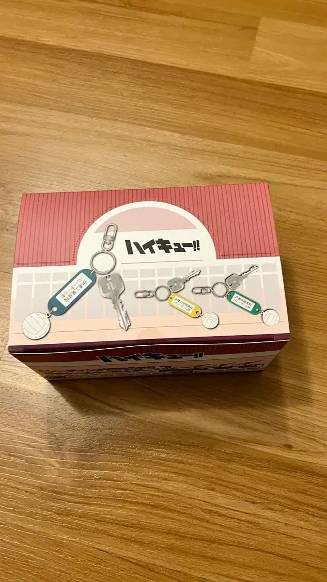 ハイキュー トレーディングカード トレカ ブシツ 鍵 キーホルダー 5種 特典 コースター 含む