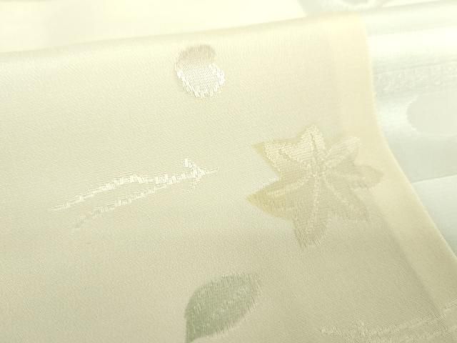 無双仕立て 作家物