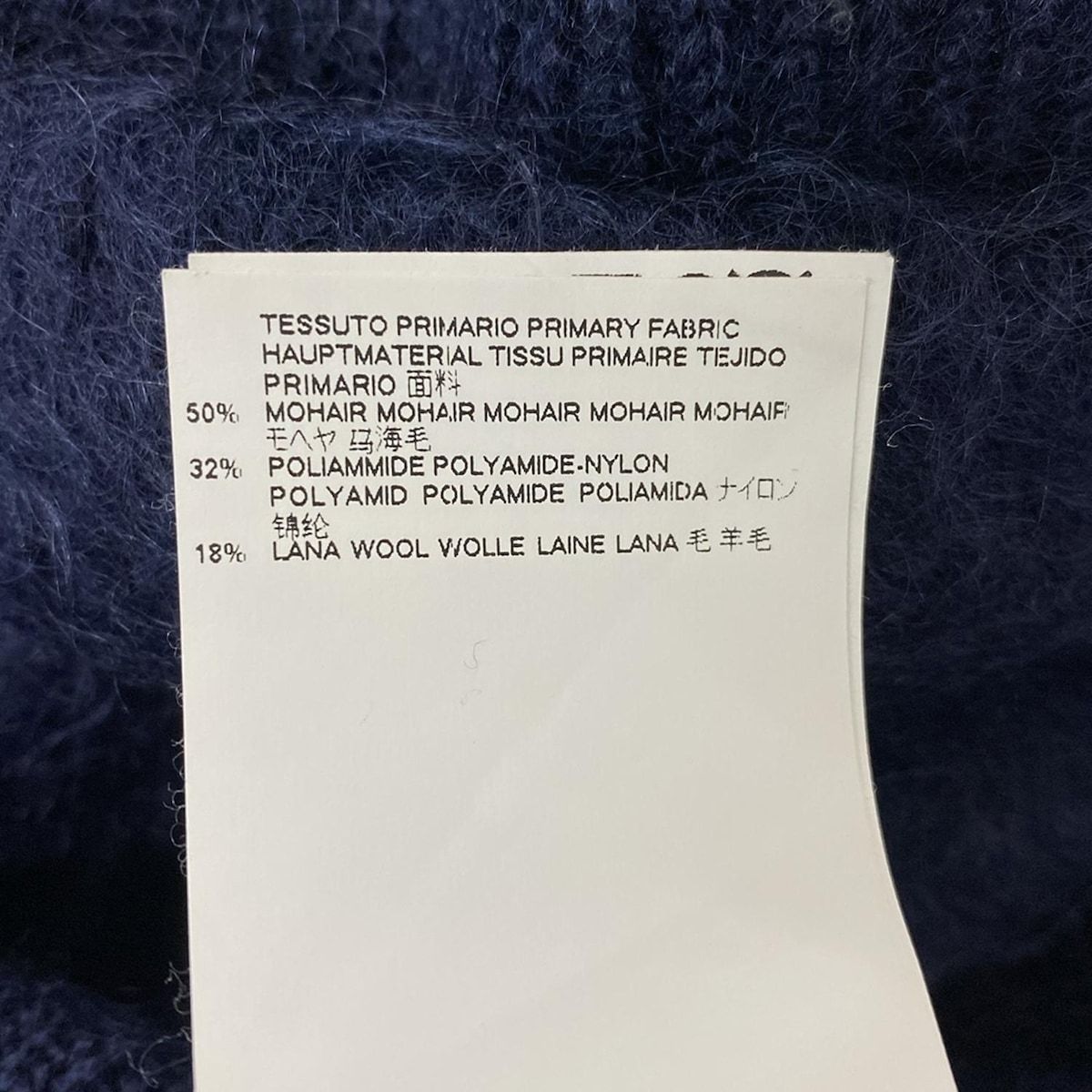 ダークネイビー