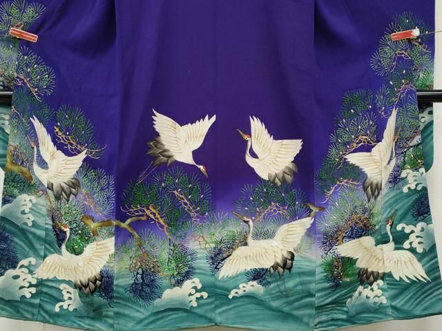 立波飛鶴松文 正絹