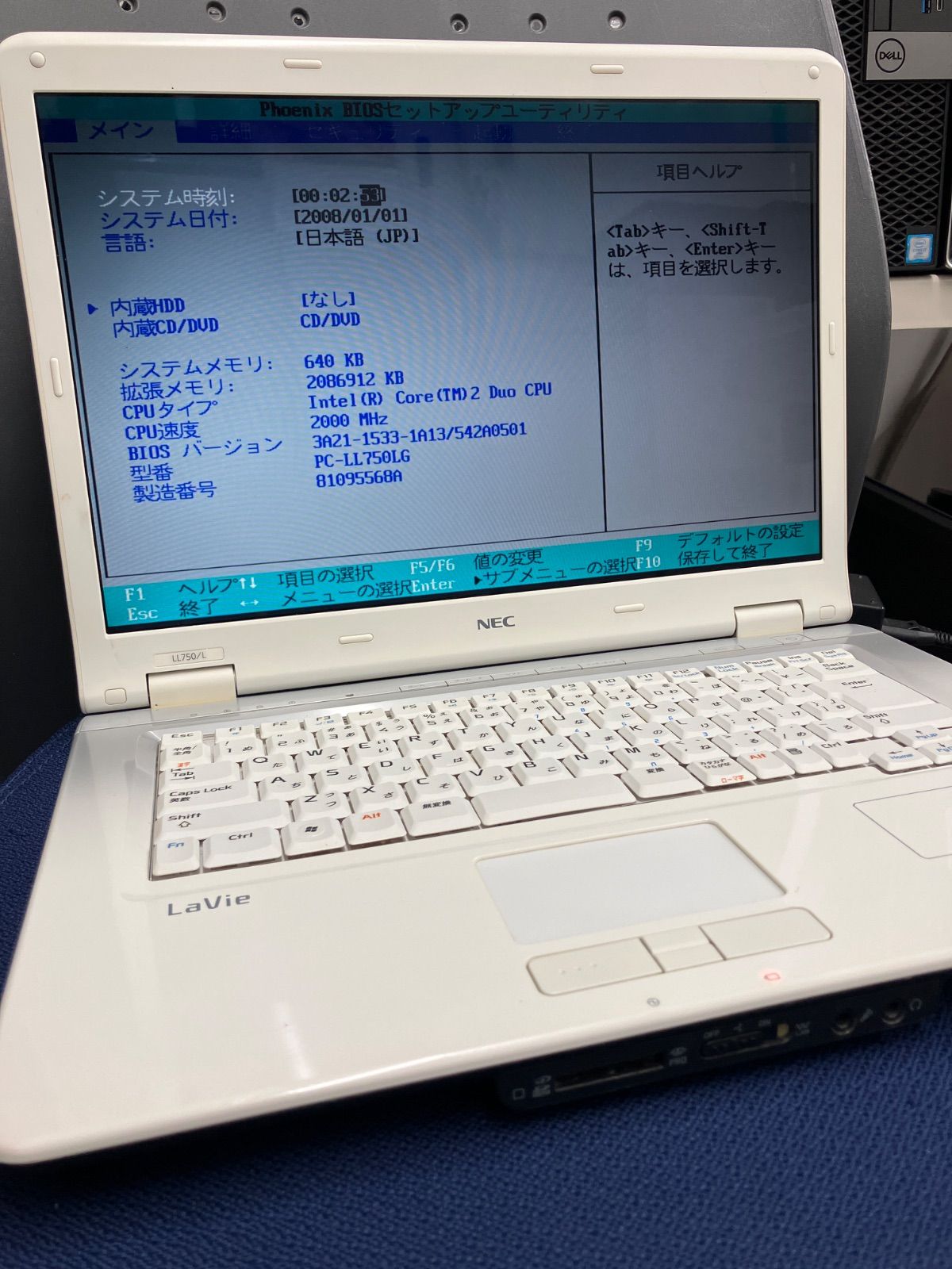 ジャンク NEC PC-LL750LG LAVIE Core（TM）2 Duo 2000MHz ノートPC