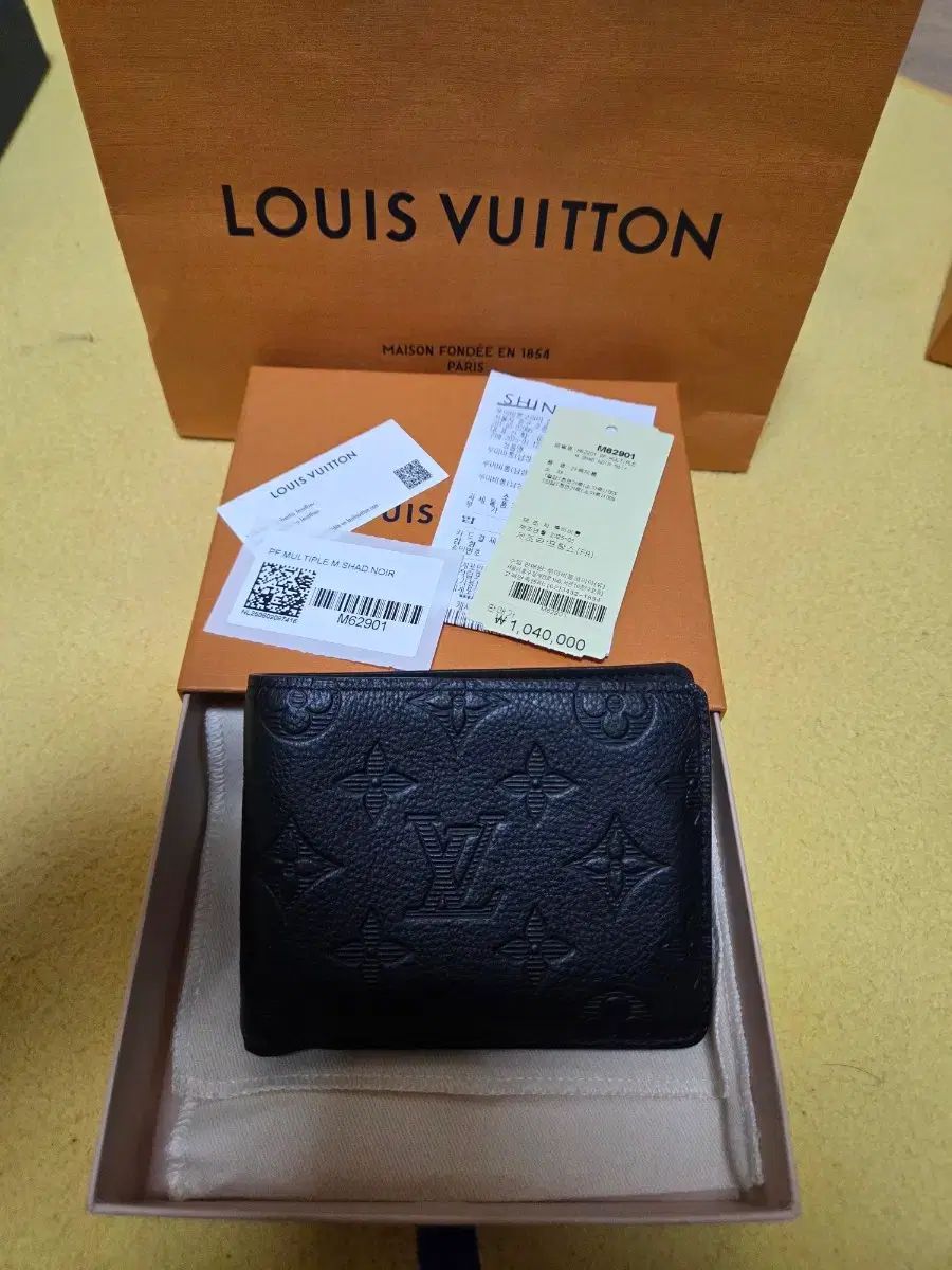 ルイヴィトン エクリプス シャドー 二つ折り財布